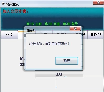 ������ƾW�ɴ����������T�̳��Լ���Ҋ���}���