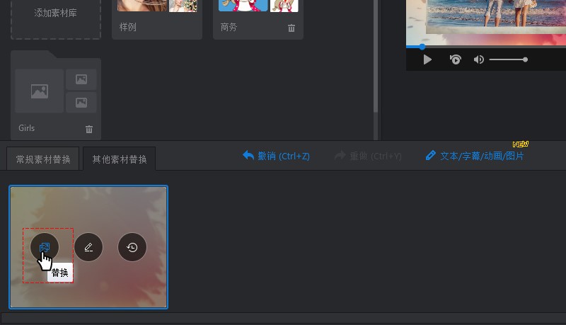 �f��Ӱ��󎟈D����Qʹ�ý̌W(xu��)