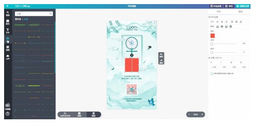 Maka������Ʒ��Ԫ��/�DƬ/���ֵĈD��λ���{���̌W