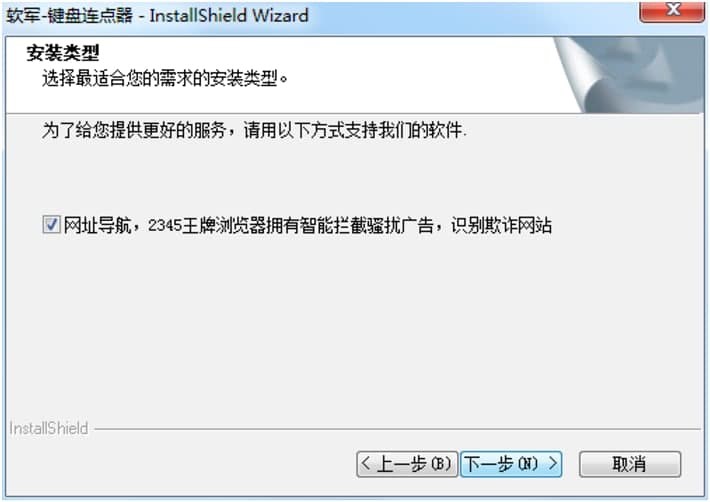 ܛ܊�I�P(p��n)�B�c(di��n)������ɫ����Ԕ��(x��)��B�cʹ���f(shu��)��