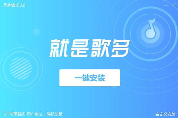 �ṷ����2009���d���bʹ�ý̳�