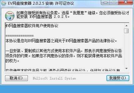 EV�W(w��ng)�P��������ɫ�����cʹ�ü���Ԕ����B