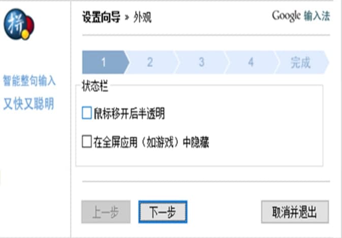 �ȸ�ݔ�뷨���b�̳̽�B