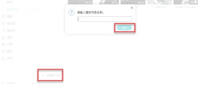 �֙C�������ļ�����D�Ľ̌W