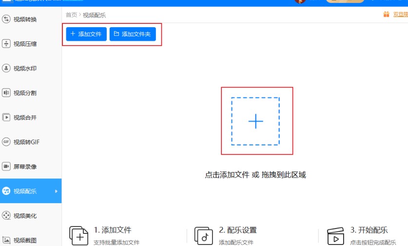 Ѹ��ҕ�l�D�Q����Ļ����O�ý̌W