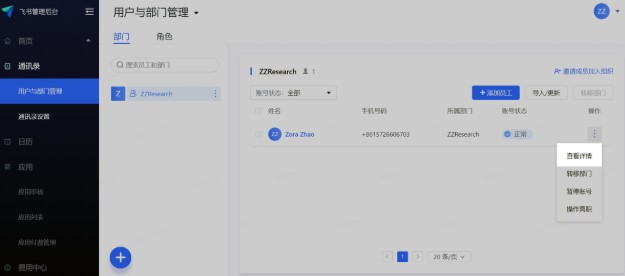 �w���ٷ����d����T���ÆT����̖(h��o)�O(sh��)�ý̌W(xu��)