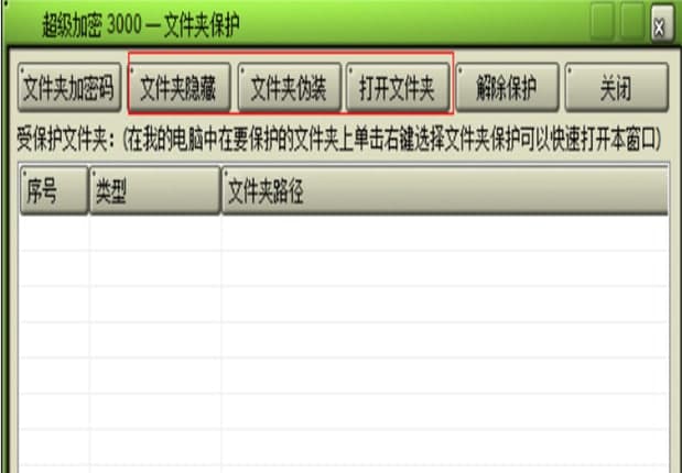 �����f�ܵ�������ϰ汾�Č����Ը��ߣ�