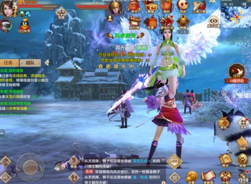 &ldquo;�����˲�&rdquo;�W��ʮ���T�ɂ����ܵ����ж�����