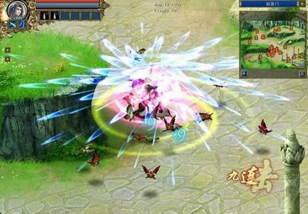 “天下無缺使用介紹