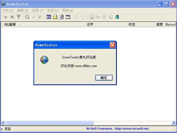 ���d�ٶȜyԇܛ��������ɫ��B