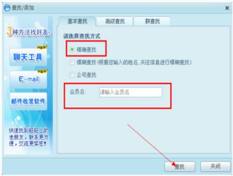 ��ôʹ�ð�������