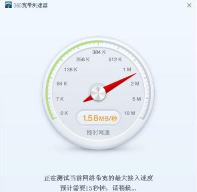 360�W�j�y����ܛ������Ͱ��bʹ�ý̳�