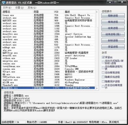 �M(j��n)�����_(d��)ܛ�����c(di��n)����ɫ��B