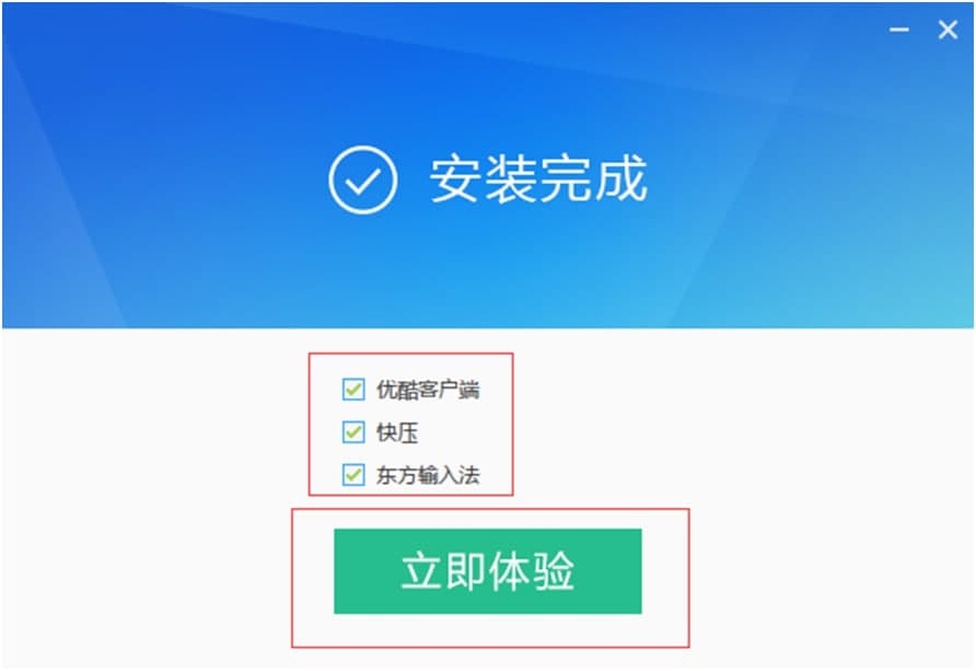 Ѹ��Ӱ��������ʹ�÷���