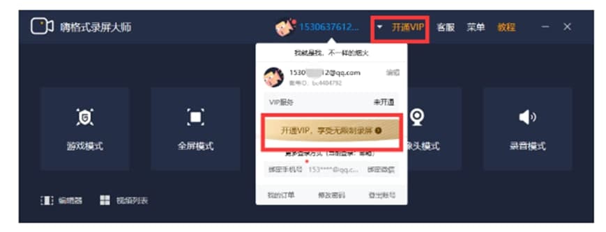 �˸�ʽ����󎟹ٷ����dʹ�ý̌W