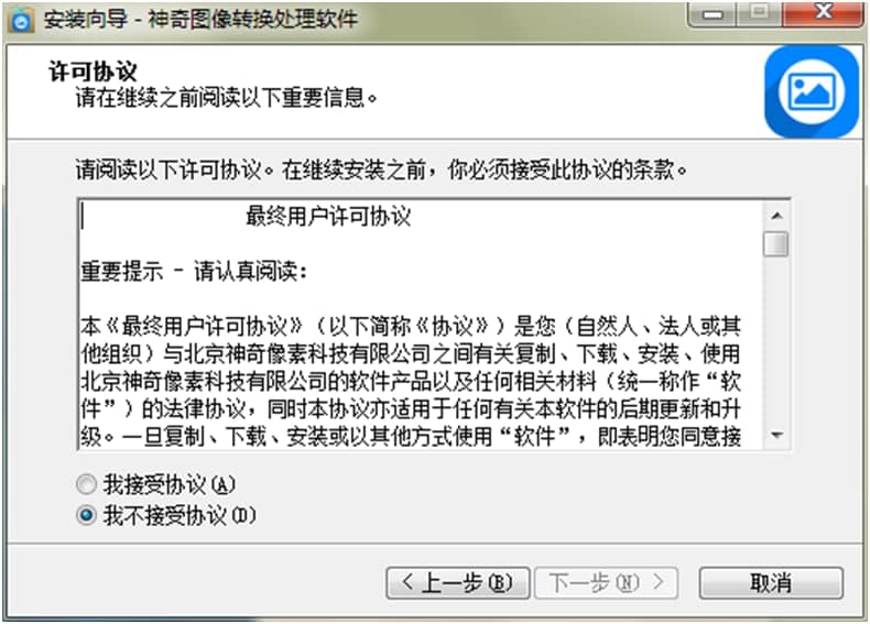 ����D��̎��ܛ���������c(di��n)�Ͱ��b�̌W(xu��)