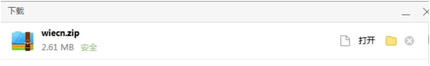 �ײɾW(w��ng)վ��(sh��)��(j��)�ɼ�ϵ�y(t��ng)�D�İ��b�̌W(xu��)