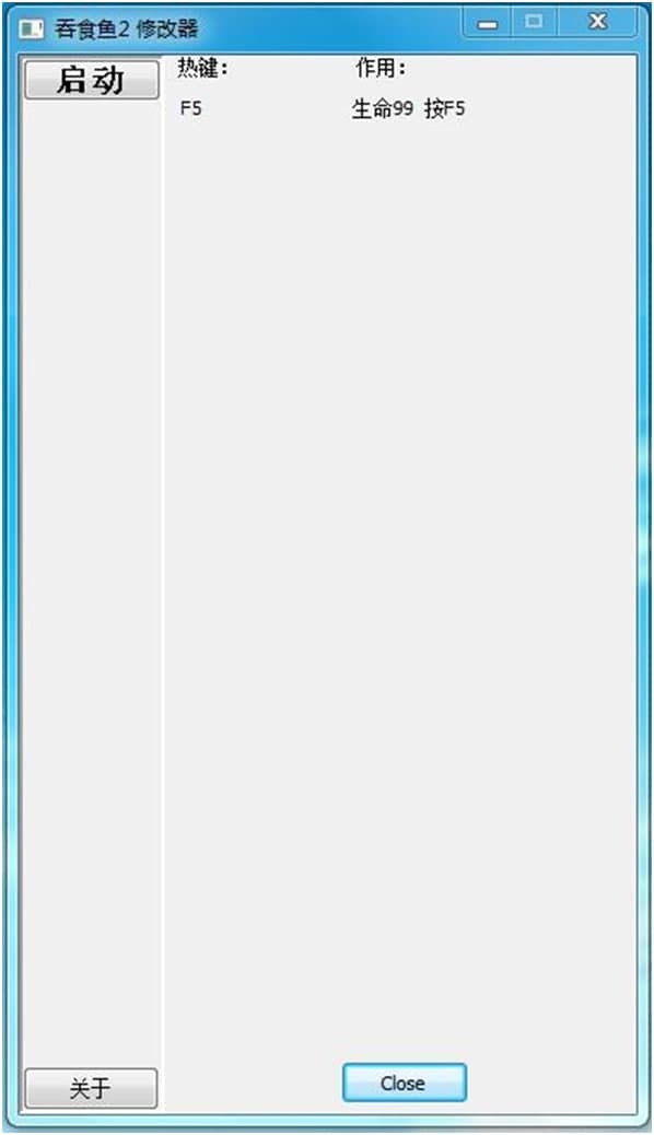 ��ʳ�~2�޸���ʹ���f��