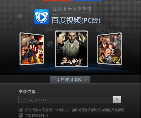 �ٶ�ҕ�l��X�泣Ҋ���}���͹��ܽ�B