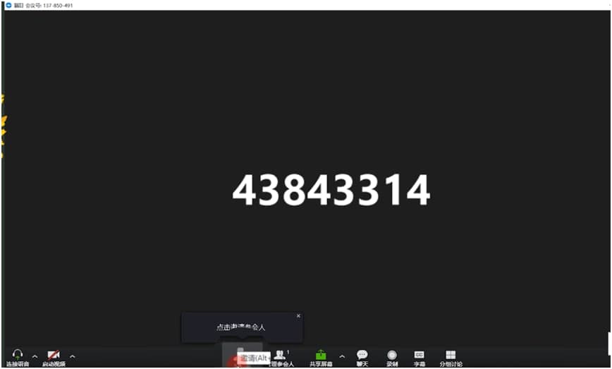 ��Ŀҕ�l��(hu��)�h���dԔ���B