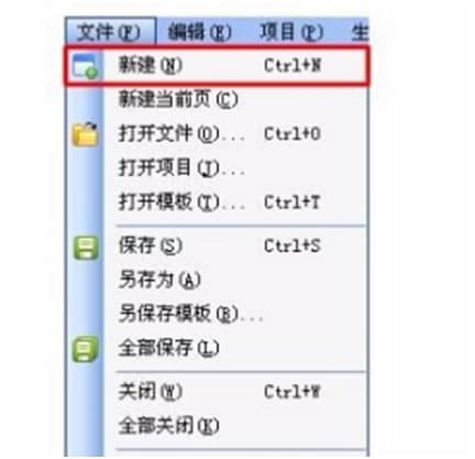 Uidesigner�ٷ����dʹ�ý̌W(xu��)