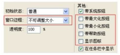 Uidesigner�ٷ����dʹ�ý̌W(xu��)