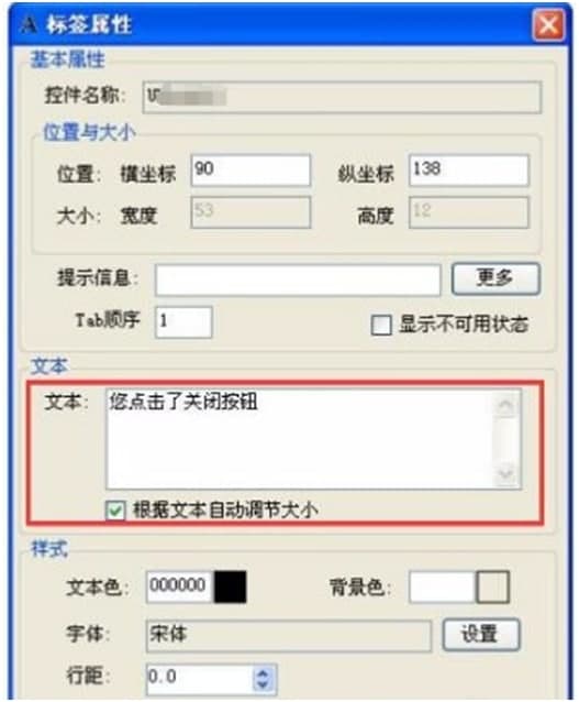 Uidesigner�ٷ����dʹ�ý̌W(xu��)