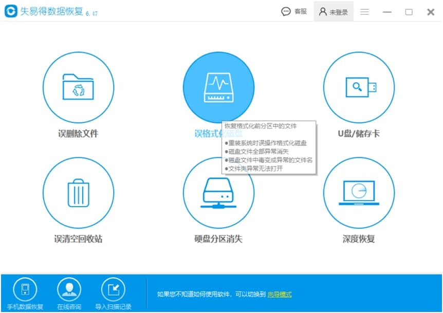 ʧ�׵Ô�(sh��)��(j��)�֏�(f��)ܛ�����dʹ�ý̌W(xu��)