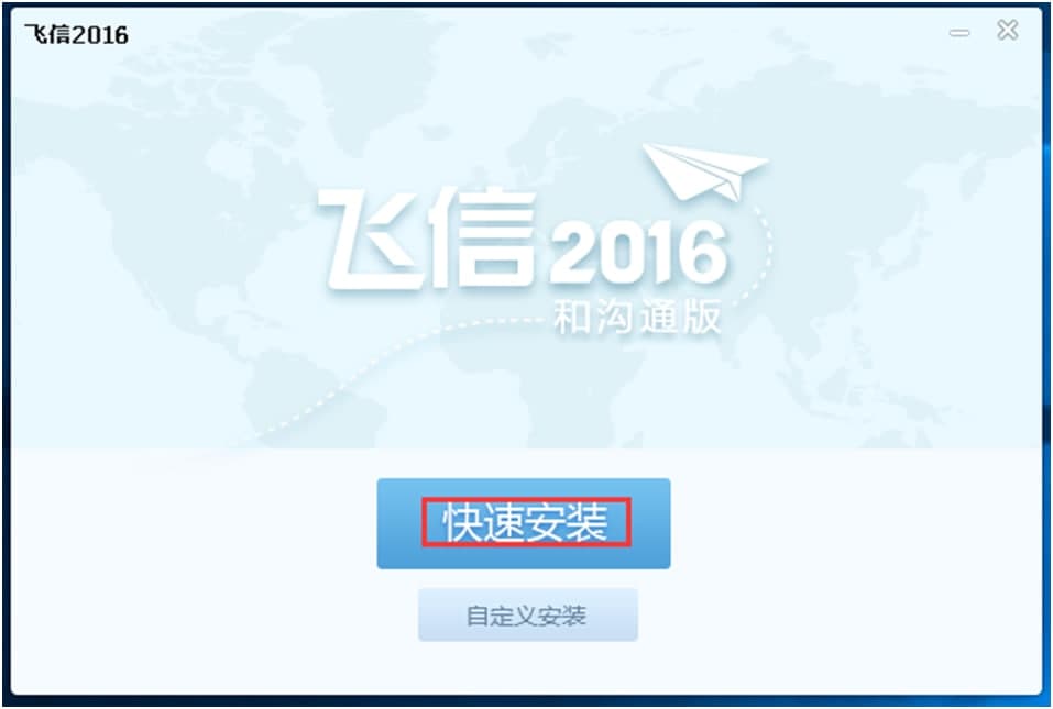 �w�Ű��b�����P���}��Q����