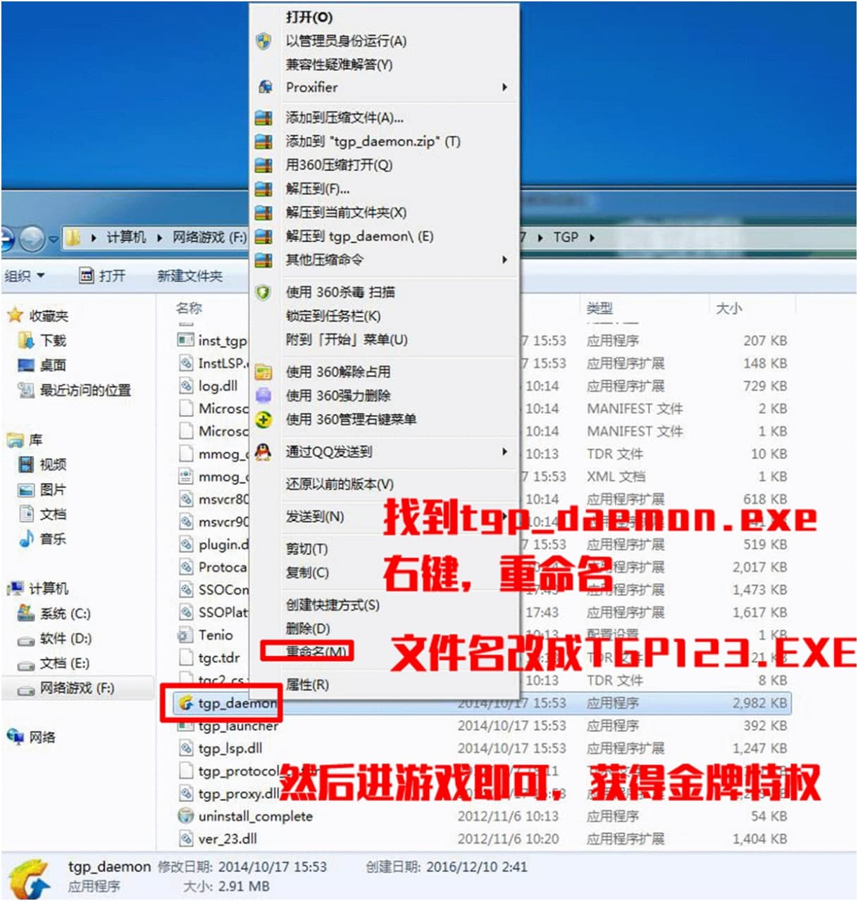 ���ƾW(w��ng)�ɪ�(ji��ng)��(l��)QQ�w܇(ch��)�](m��i)���ؙ�(qu��n)��Q�̳�