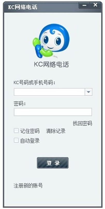 KC�W�j�Ԓ�Ļ�����B�c���������U��