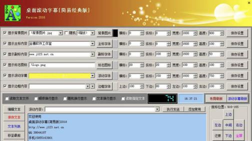  ����L����Ļ���ܼ�ʹ���f��