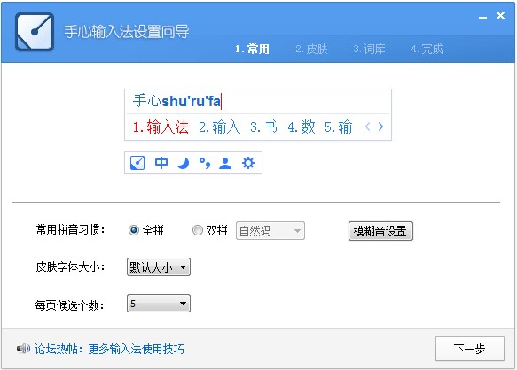 ����ݔ�뷨�͑��˻������ݼ�������ɫԔ����B