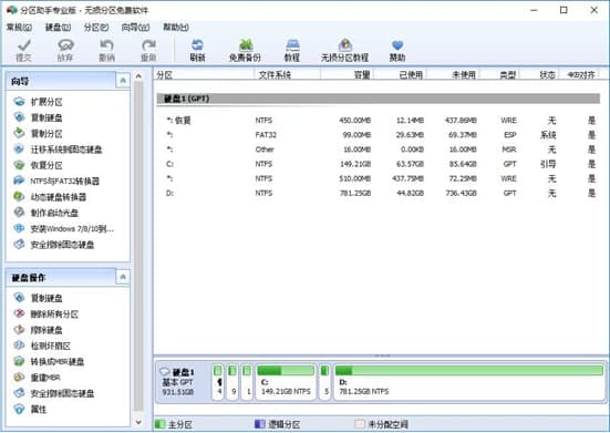 ��÷�օ^���ֹ�����ɫ��B