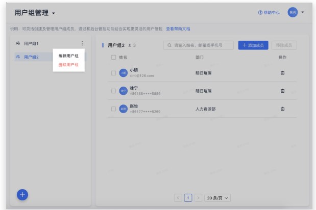 �w����X������Ñ��M�e�D�Ľ̌W