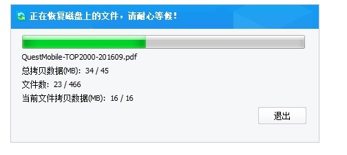 �Ѽє����֏�ܛ��Shift+Del�h���ļ��D�Ļ֏ͽ̌W