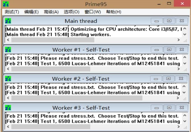 ��ôʹ��prime95