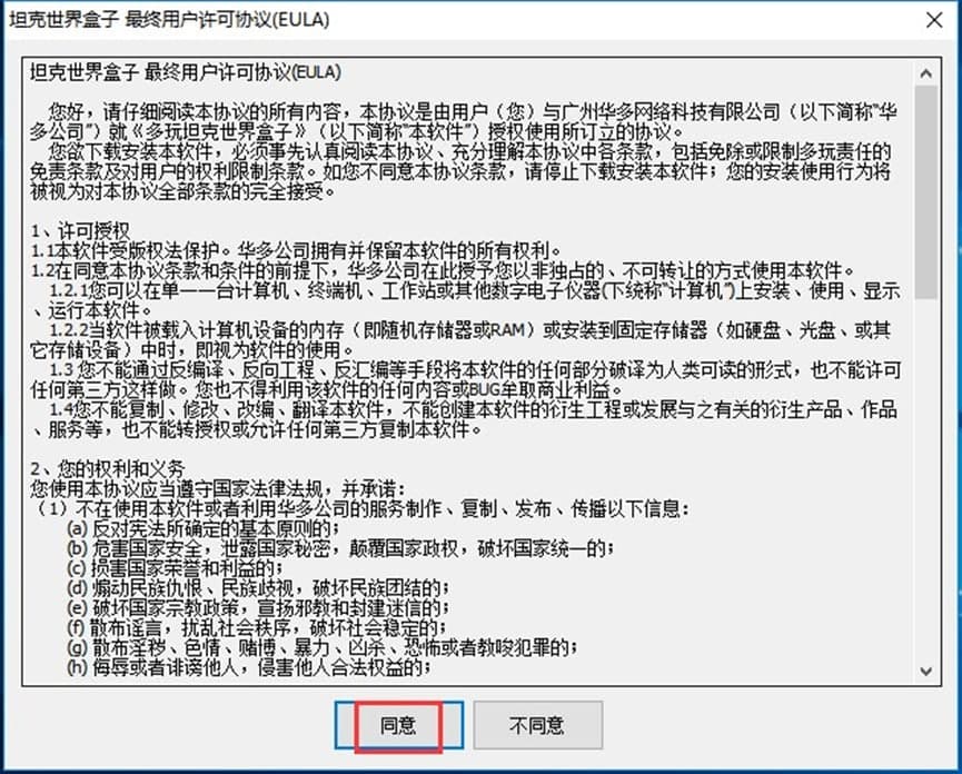 ���d���Α�̹���������