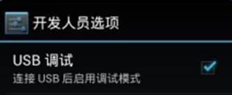 �ٶ�ˢ�Cָ��