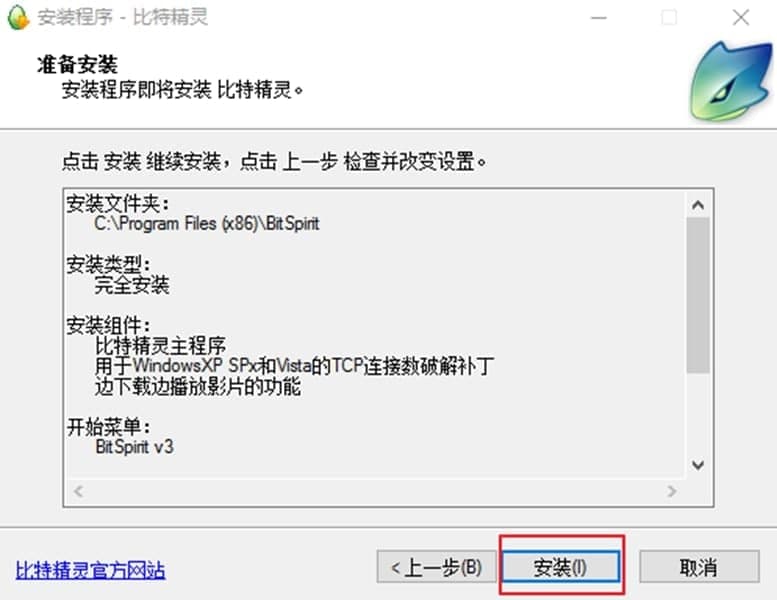 ���ؾ��`�İ��b�O(sh��)��