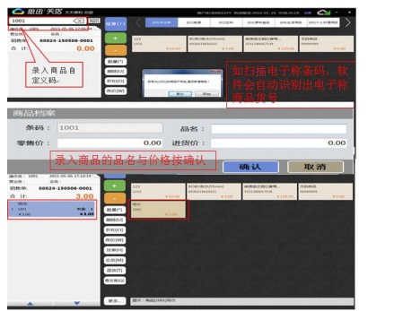 ˼Ѹ�����X�͑�����Ʒ�l�δa�O�ý̌W