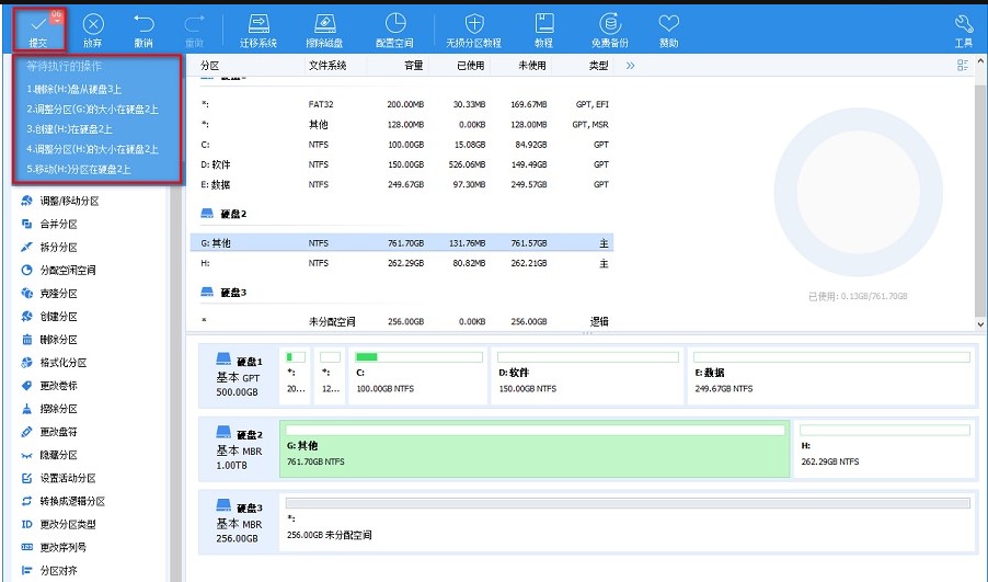 �օ^���ֹٷ����d�űP��ȫ�օ^�D�Ľ̌W