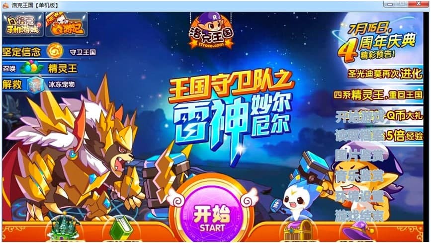 ���������Ԓ�o������ɫ���ܼ����b���E��B