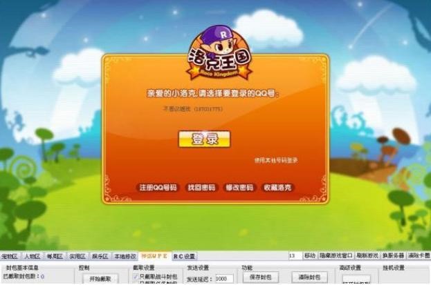 ��Ԓ��������o����ܛ����ɫ�cʹ���f��