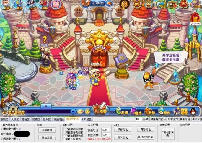 ��Ԓ��������o����ܛ����ɫ�cʹ���f��