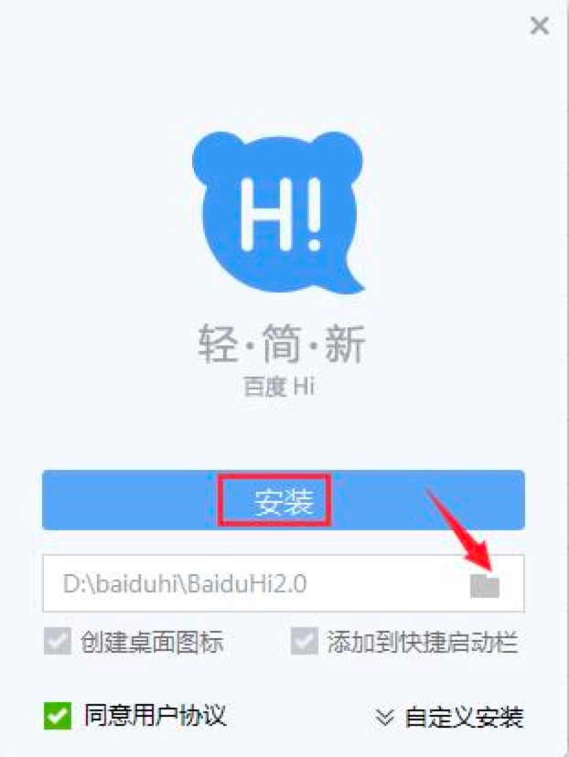 �ٶ�HI��X�����M���d�����b�̳�Ԕ����B