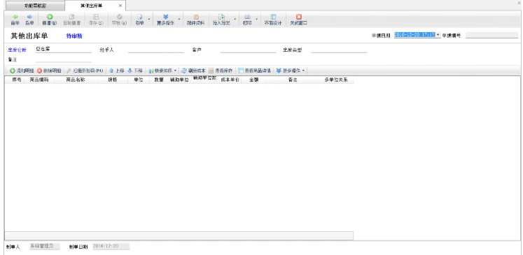 �Ź��wRMSܛ���}����������O(sh��)�ý̌W(xu��)