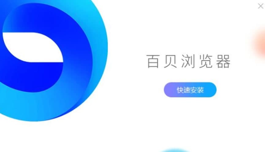 ��ؐ�ٷ���g�[�����ܽ�B