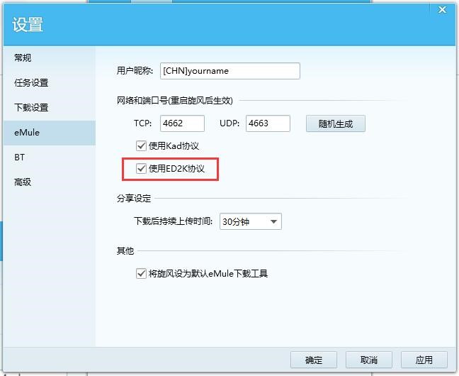 �vӍ�������L�������c�ͳ�Ҋ���}���