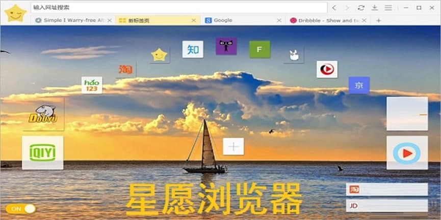 ��Ը�g�[���������Խ�B